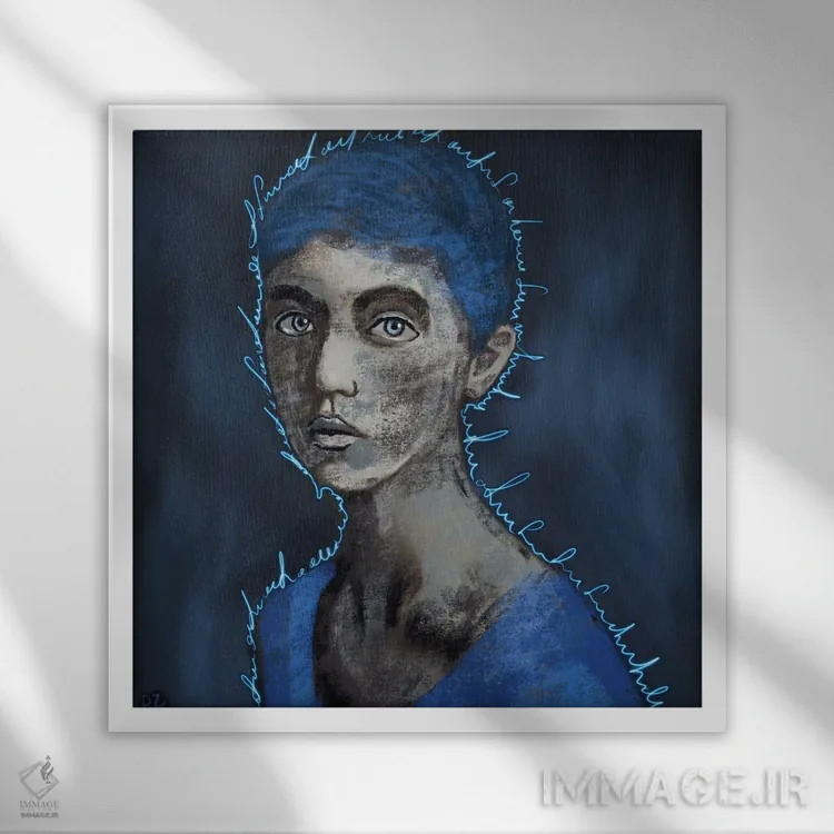 تابلو بازگشت به معصومیت اثر دائو زد - نمای قابدار سفید