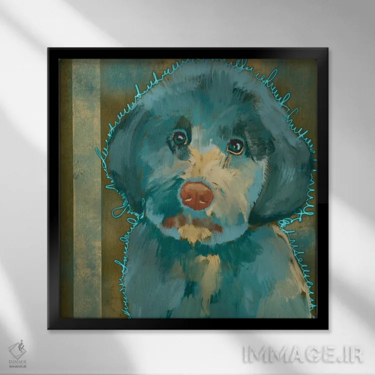 تابلو لابرادودل (سگ دورگه لابرادور و پودل) اثر دائو زد - نمای قابدار مشکی