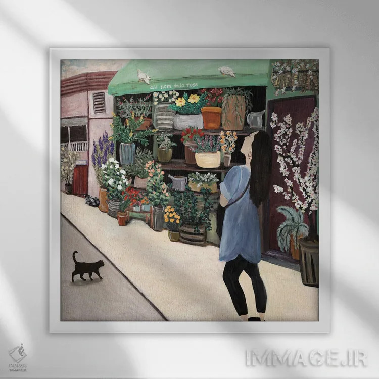 تابلو خریدار گل در سن ژرمن اثر دبورا ایو آلاسترا - نمای قابدار سفید