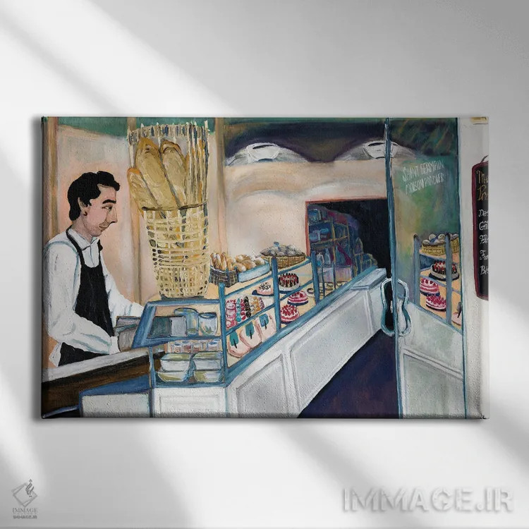 تابلو کارگر نانوایی سن ژرمن اثر دبورا ایو آلاسترا - نمای روبهرو روی دیوار