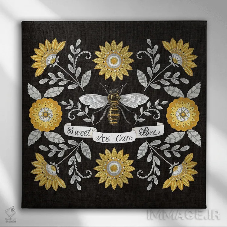 تابلو به شیرینی ممکن اثر دب استرین - نمای روبهرو روی دیوار