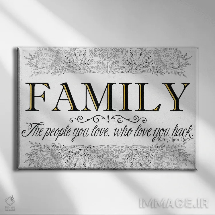 تابلو خانواده اثر دب استرین - نمای روبهرو روی دیوار