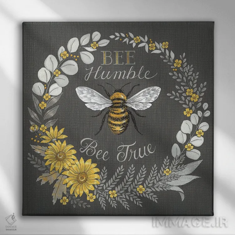 تابلو زنبور متواضع باش، زنبور حقیقی باش اثر دب استرین - نمای روبهرو روی دیوار