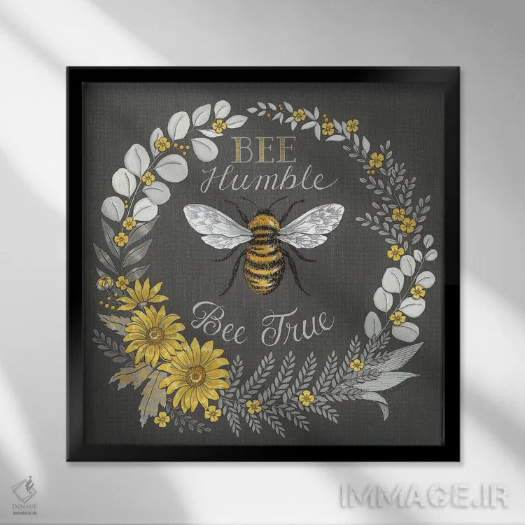 تابلو زنبور متواضع باش، زنبور حقیقی باش اثر دب استرین - نمای قابدار مشکی
