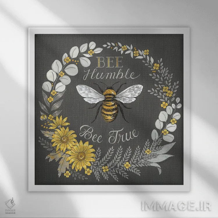 تابلو زنبور متواضع باش، زنبور حقیقی باش اثر دب استرین - نمای قابدار سفید