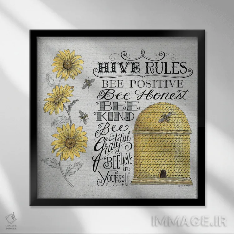 تابلو قوانین کندو اثر دب استرین - نمای قابدار مشکی