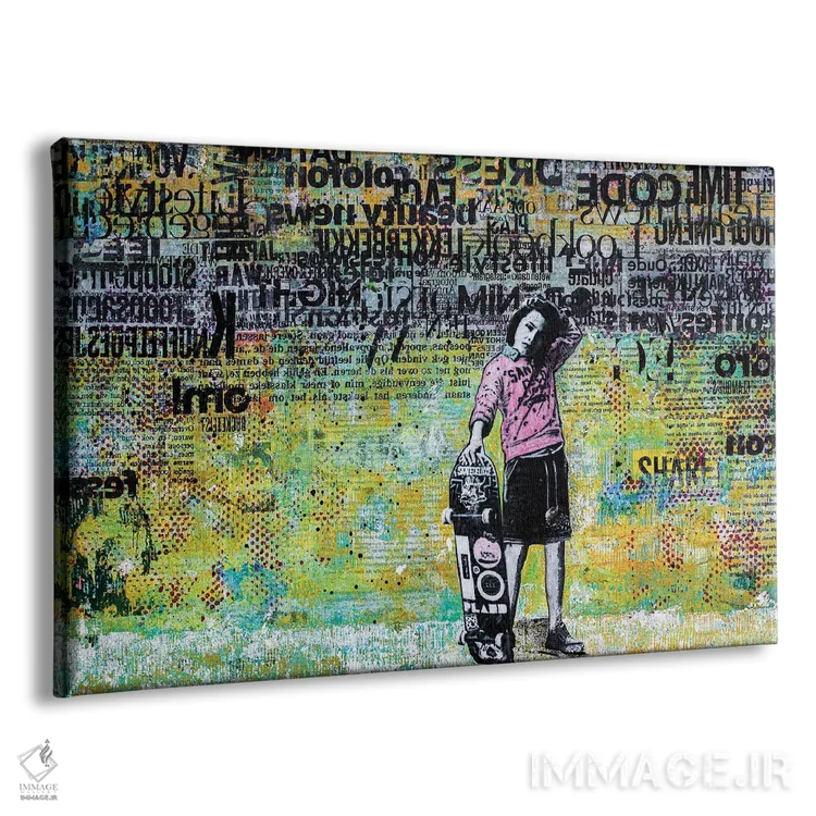 تابلو فقط چون اثر دیبی واترمن - نمای پرسپکتیو محصول