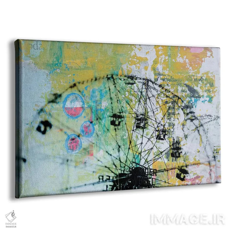 تابلو چرخ شگفتی اثر دیبی واترمن - نمای پرسپکتیو محصول