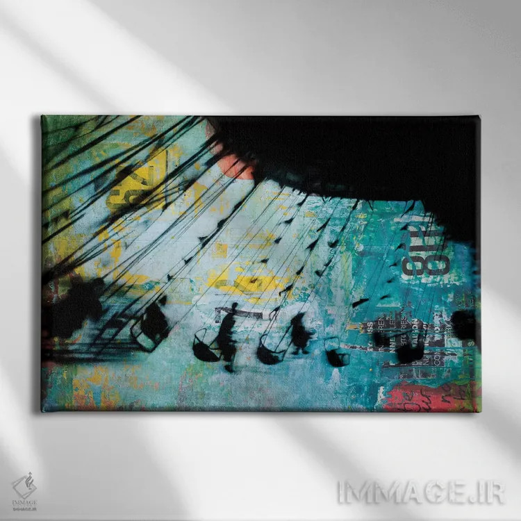 تابلو چرخ و فلک اثر دیبی واترمن - نمای روبهرو روی دیوار