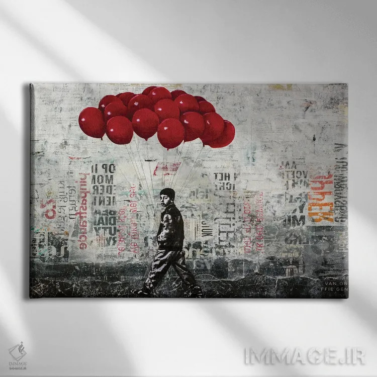 تابلو ذرهای خوشبختی اثر دیبی واترمن - نمای روبهرو روی دیوار