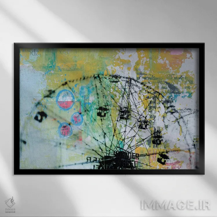 تابلو چرخ شگفتی اثر دیبی واترمن - نمای قابدار مشکی