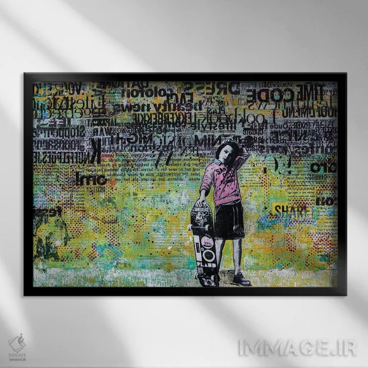 تابلو فقط چون اثر دیبی واترمن - نمای قابدار مشکی