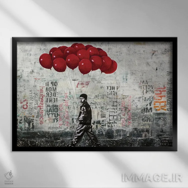 تابلو ذرهای خوشبختی اثر دیبی واترمن - نمای قابدار مشکی