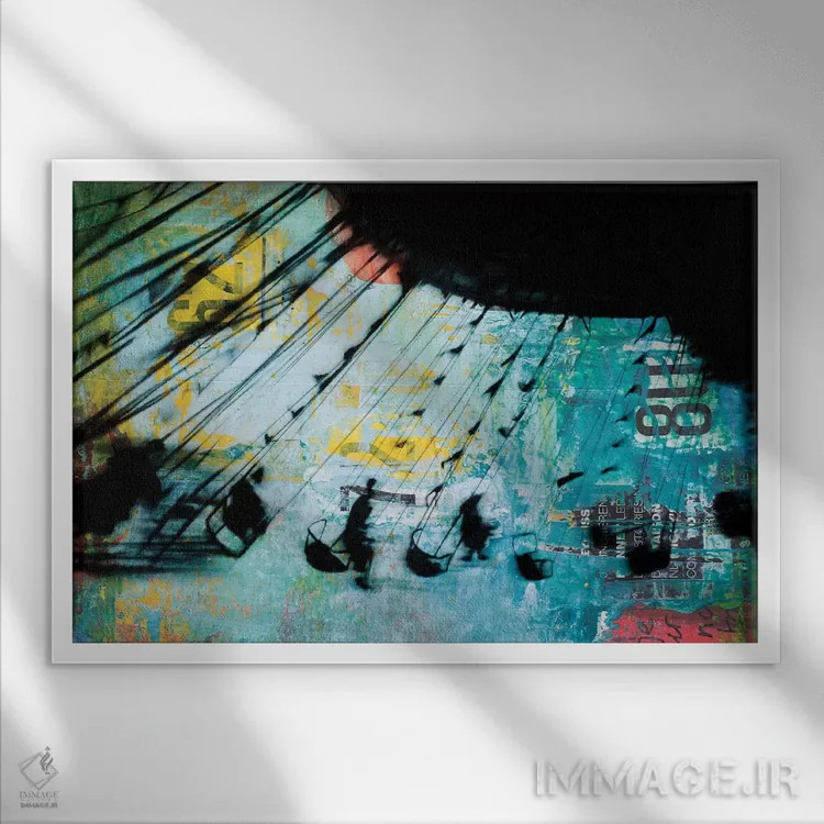 تابلو چرخ و فلک اثر دیبی واترمن - نمای قابدار سفید