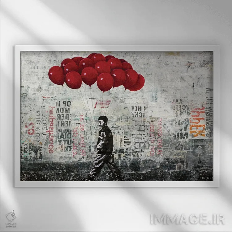 تابلو ذرهای خوشبختی اثر دیبی واترمن - نمای قابدار سفید