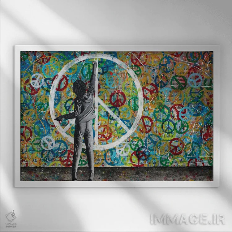 تابلو صلح اثر دیبی واترمن - نمای قابدار سفید