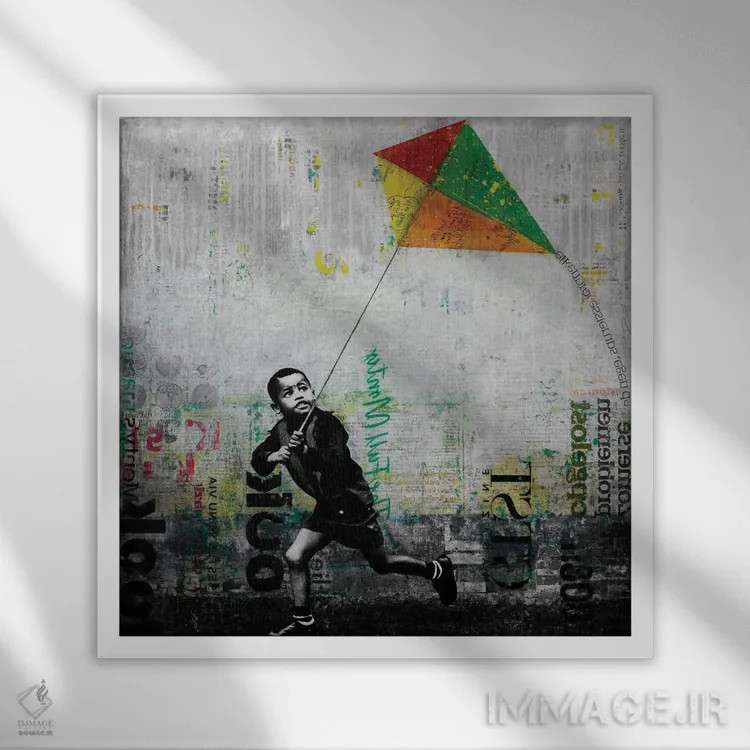 تابلو بچه با بادبادک اثر دیبی واترمن - نمای قابدار سفید