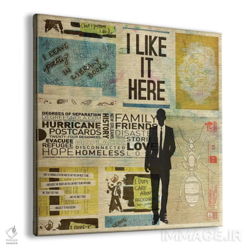 تابلو من اینجا را دوست دارم اثر دیبی واترمن - نمای پرسپکتیو محصول