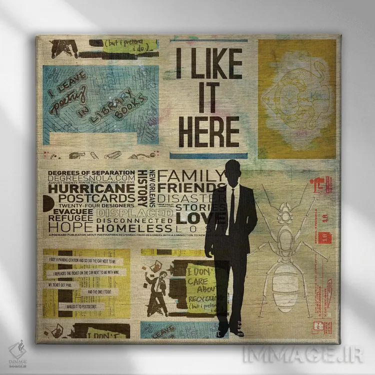 تابلو من اینجا را دوست دارم اثر دیبی واترمن - نمای روبهرو روی دیوار