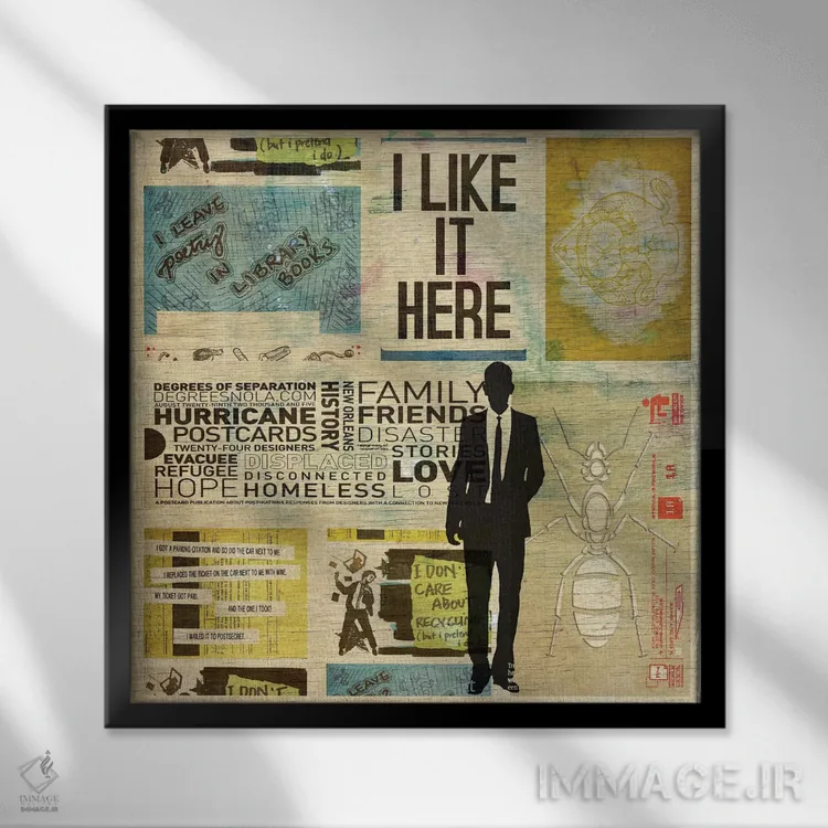 تابلو من اینجا را دوست دارم اثر دیبی واترمن - نمای قابدار مشکی