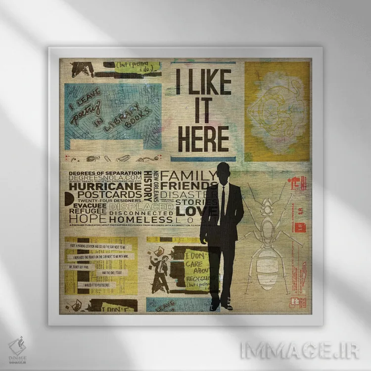 تابلو من اینجا را دوست دارم اثر دیبی واترمن - نمای قابدار سفید