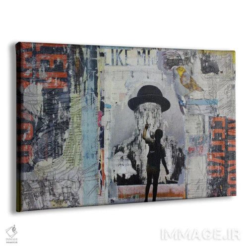 تابلو بیان (اظهار نظر) اثر دیبی واترمن - نمای پرسپکتیو محصول