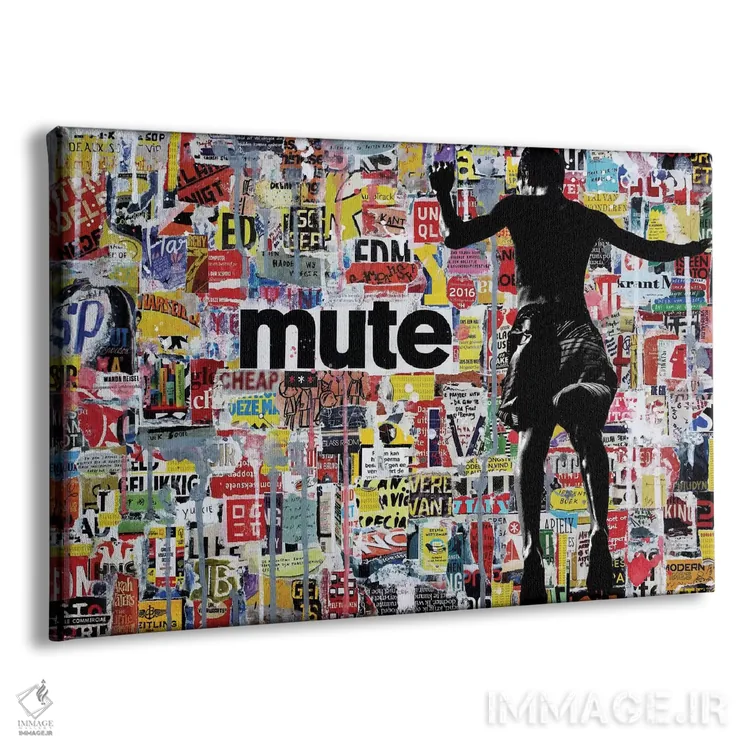 تابلو پرش اثر دیبی واترمن - نمای پرسپکتیو محصول