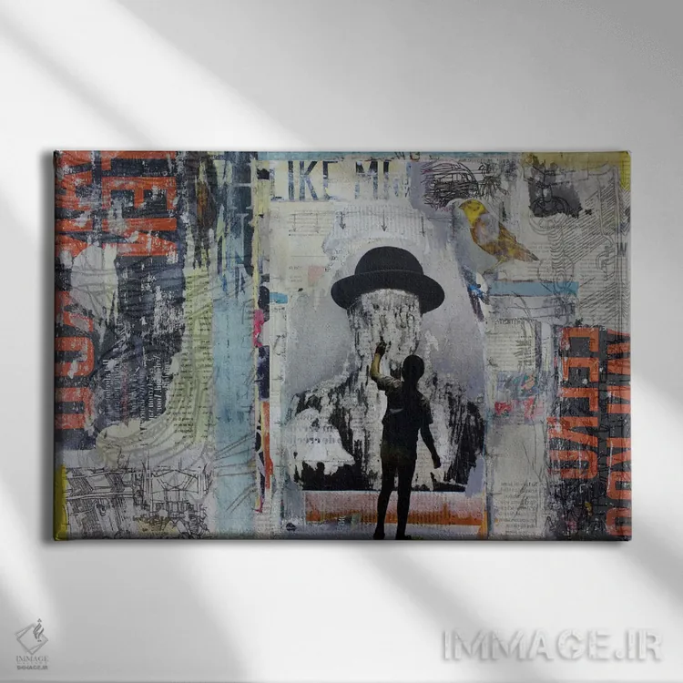 تابلو بیان (اظهار نظر) اثر دیبی واترمن - نمای روبهرو روی دیوار