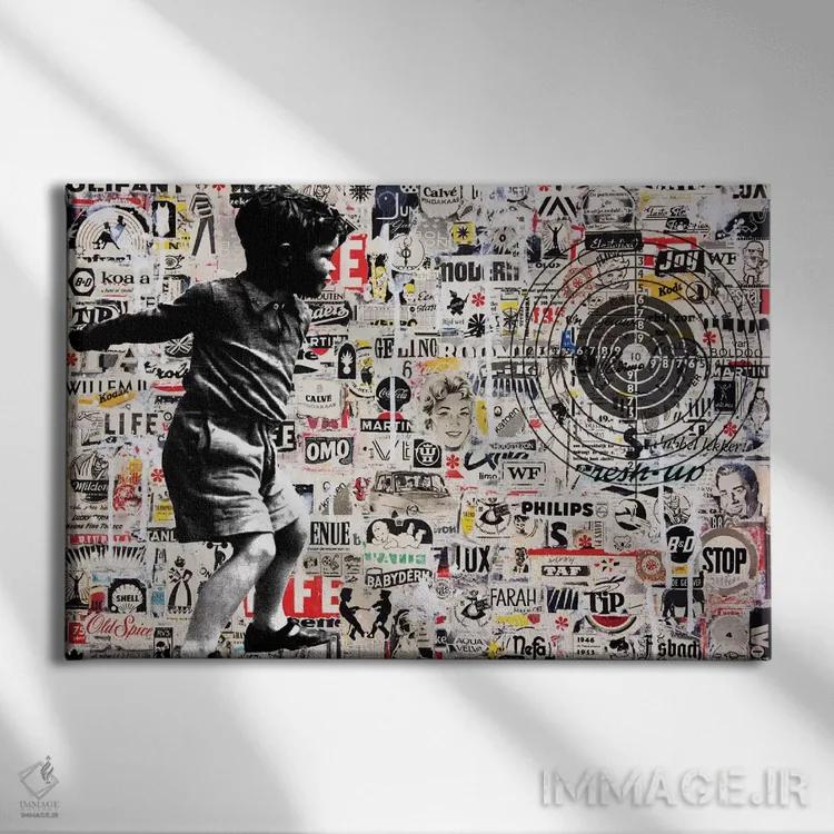 تابلو هدف اثر دیبی واترمن - نمای روبهرو روی دیوار