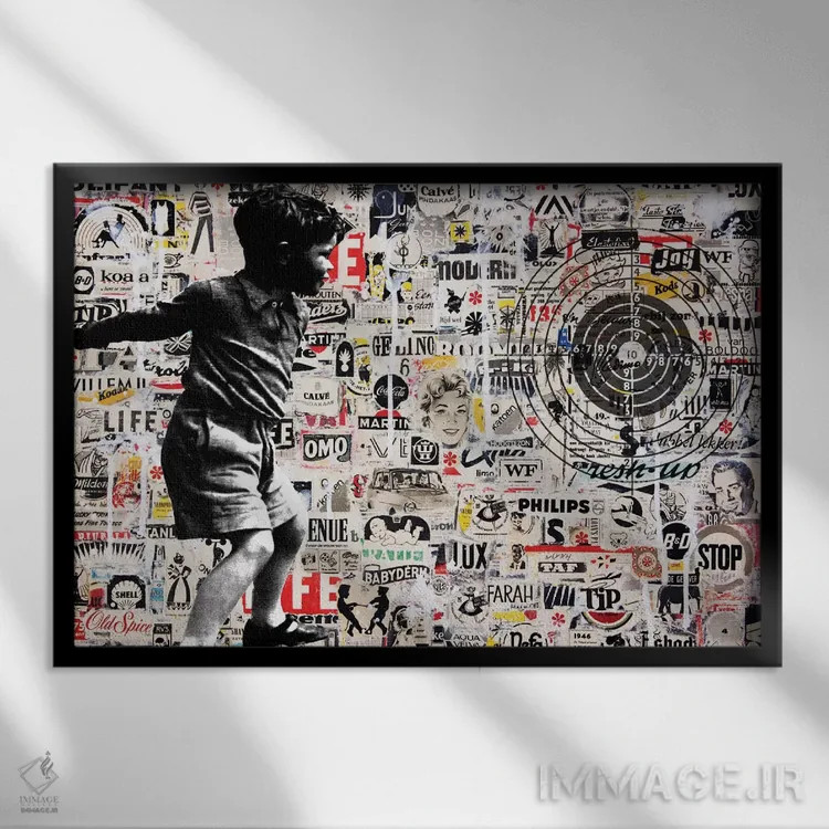 تابلو هدف اثر دیبی واترمن - نمای قابدار مشکی