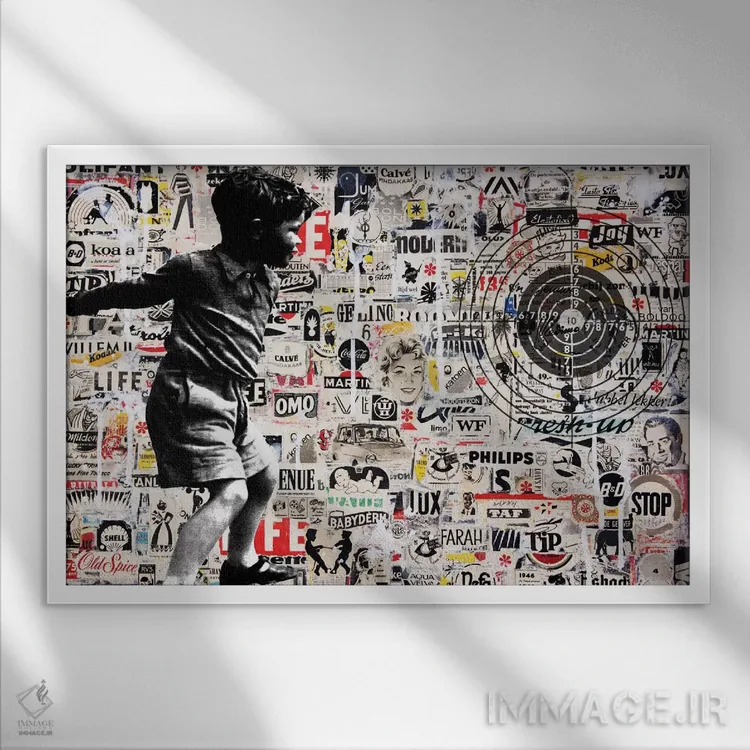 تابلو هدف اثر دیبی واترمن - نمای قابدار سفید