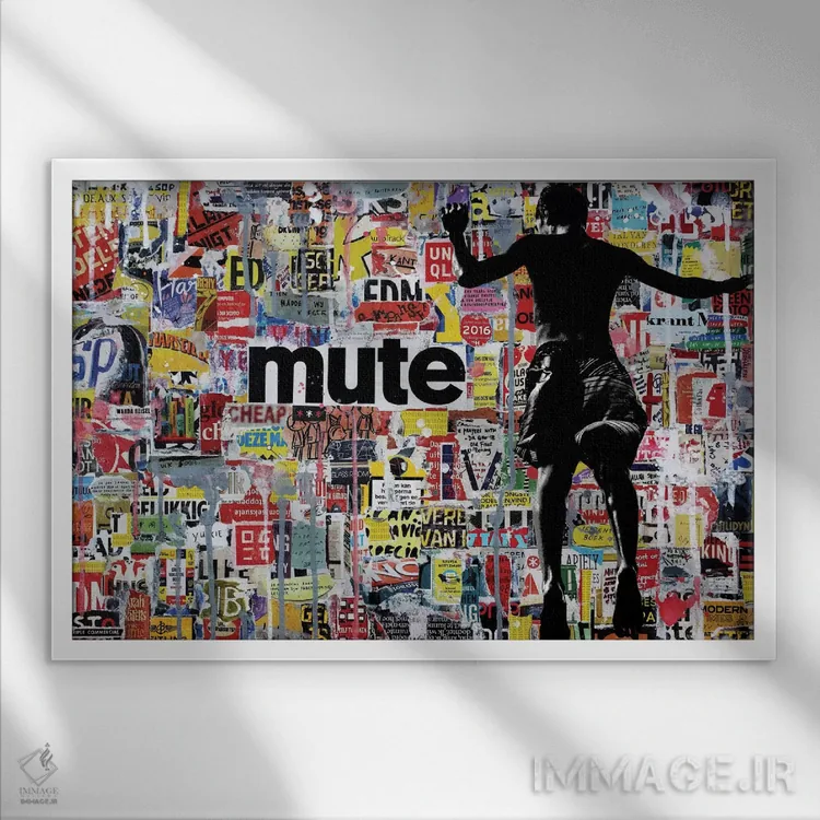 تابلو پرش اثر دیبی واترمن - نمای قابدار سفید