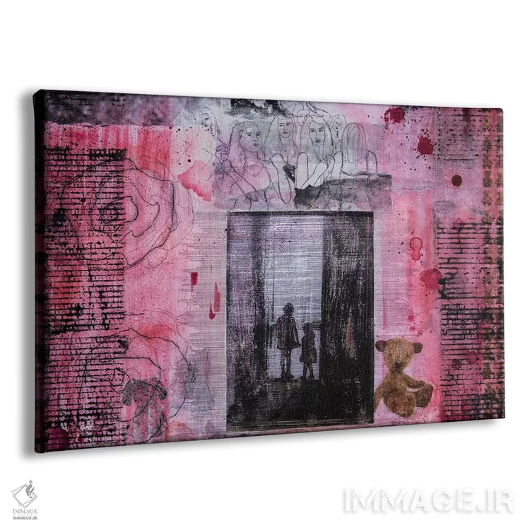 تابلو من و خواهر کوچکم اثر دیبی واترمن - نمای پرسپکتیو محصول