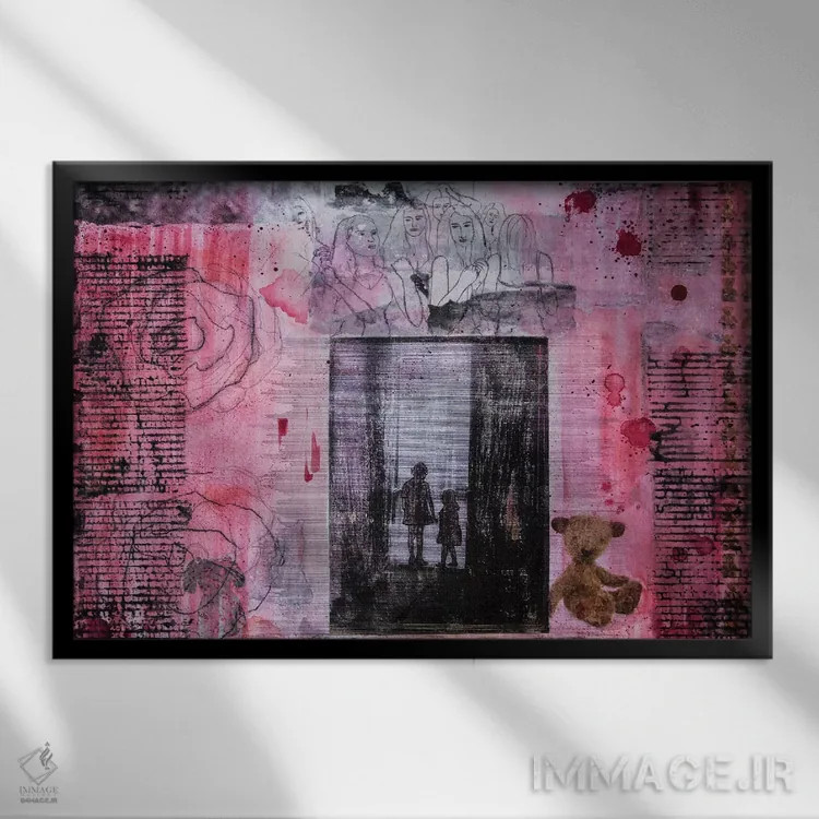 تابلو من و خواهر کوچکم اثر دیبی واترمن - نمای قابدار مشکی
