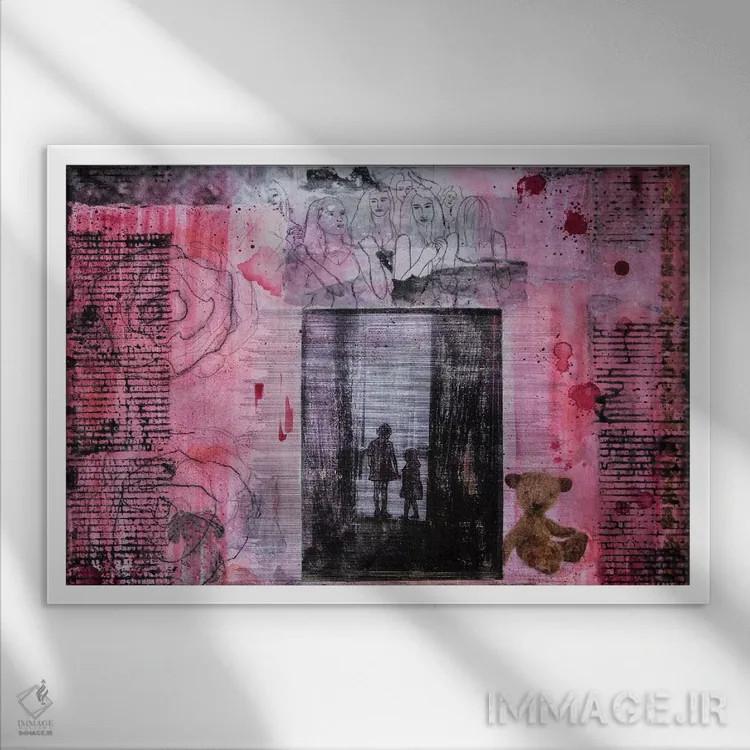 تابلو من و خواهر کوچکم اثر دیبی واترمن - نمای قابدار سفید