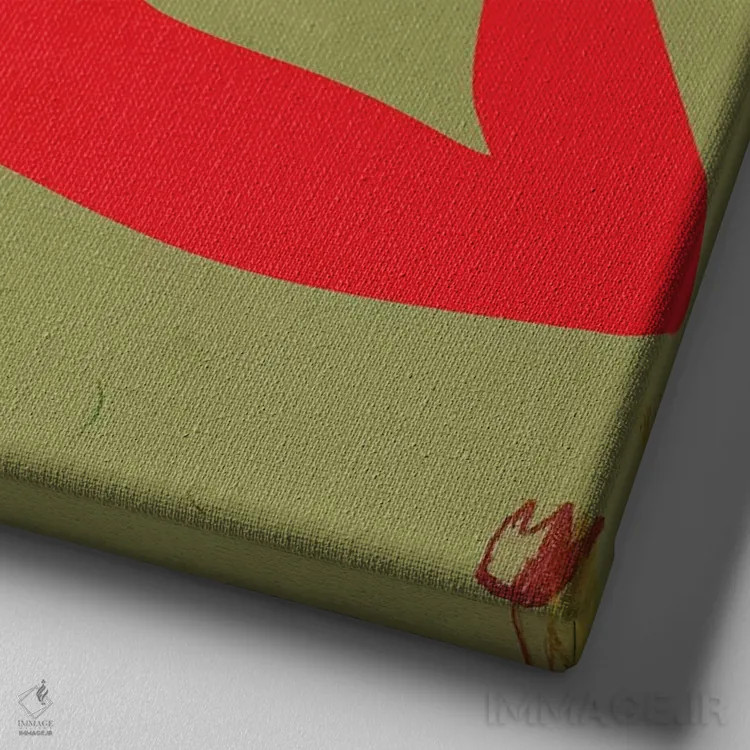 تابلو کش و قوس اثر دای کریس آرت (هنرمند) - نمای نزدیک بافت بوم