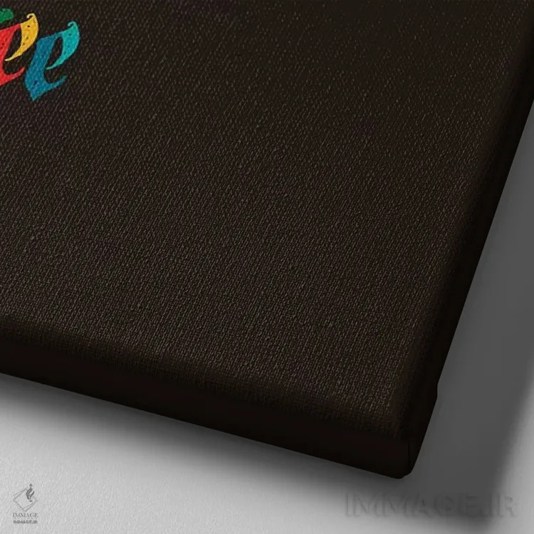 تابلو هدف زندگی آزاد است اثر دای کریس آرت (هنرمند) - نمای نزدیک بافت بوم