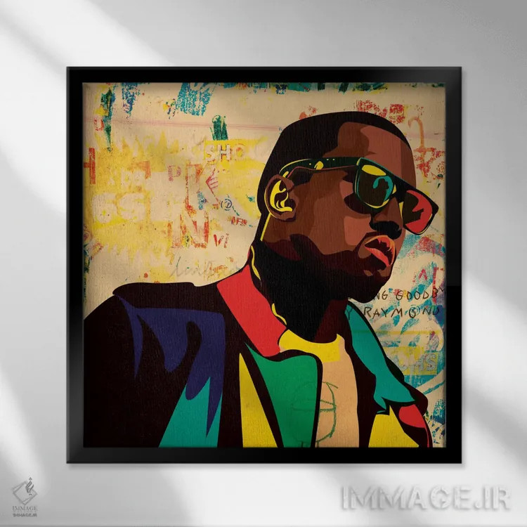 تابلو کانیه (نام هنرمند) اثر دای کریس آرت (هنرمند) - نمای قابدار مشکی