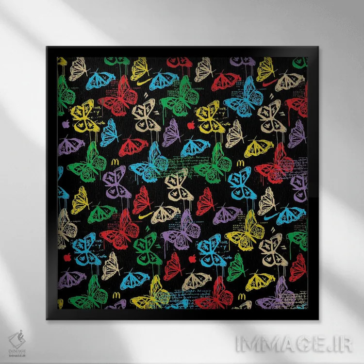 تابلو طرح آیکون پروانه (سیاه رنگارنگ) اثر دای کریس آرت (هنرمند) - نمای قابدار مشکی