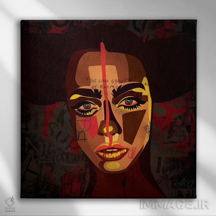 تابلو دختر قبیلهای اثر دای کریس آرت (هنرمند) - نمای روبهرو روی دیوار