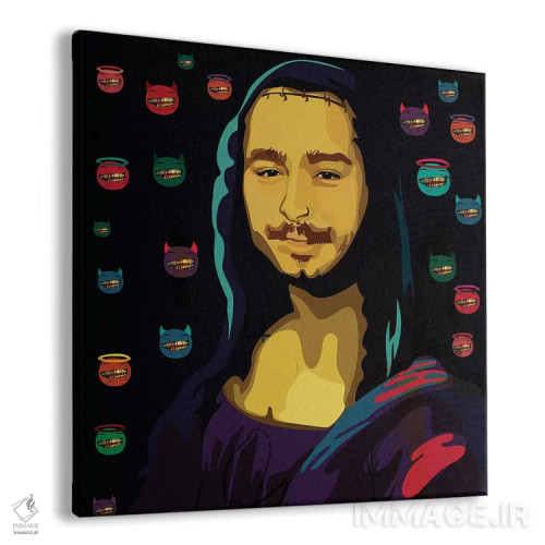 تابلو مالونالیزا (ترکیب نام/اثر هنری) اثر دای کریس آرت (هنرمند) - نمای پرسپکتیو محصول