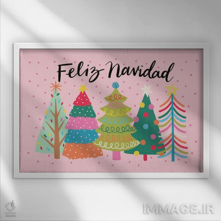 تابلو کریسمس مبارک (اسپانیایی) اثر دبورا کوریل - نمای قابدار سفید