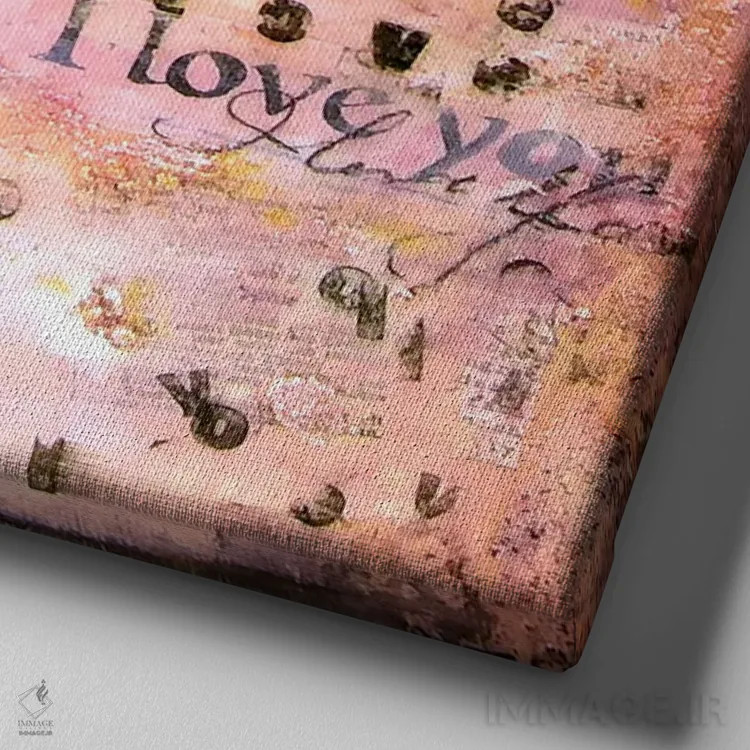 تابلو دوستت دارم (L O V E Y O U) اثر دب چانی - نمای نزدیک بافت بوم
