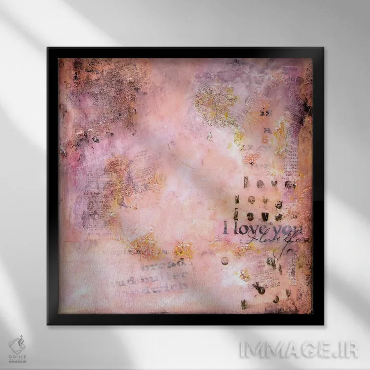 تابلو دوستت دارم (L O V E Y O U) اثر دب چانی - نمای قابدار مشکی
