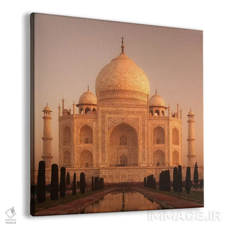 تابلو تاج محل آگرا هند ۱ اثر دیوید کلاپ - نمای پرسپکتیو محصول
