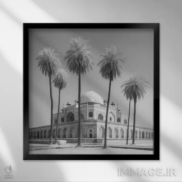 تابلو مقبره همایون دهلی هند ۱ اثر دیوید کلاپ - نمای قابدار مشکی