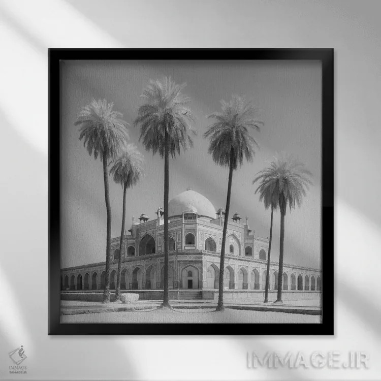 تابلو مقبره همایون دهلی هند ۱ اثر دیوید کلاپ - نمای قابدار مشکی