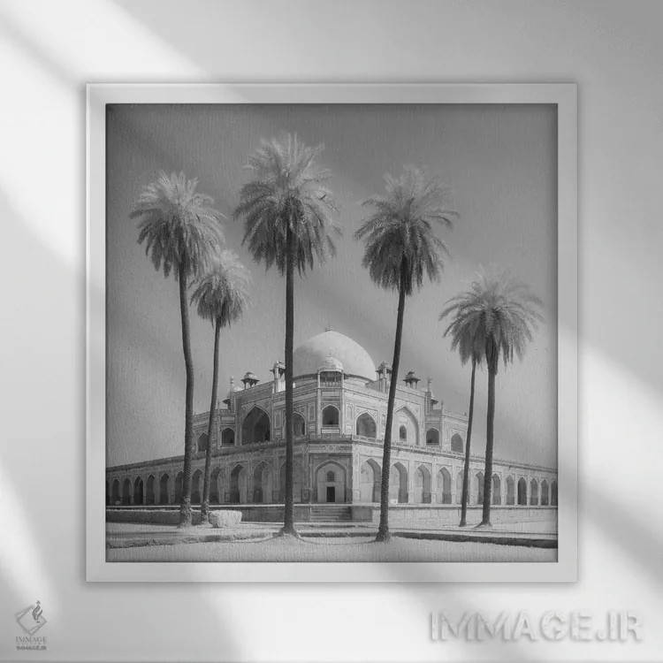 تابلو مقبره همایون دهلی هند ۱ اثر دیوید کلاپ - نمای قابدار سفید