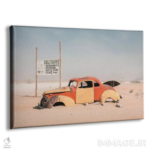 تابلو سولیتر نامیبیا ۲ اثر دیوید کلاپ - نمای پرسپکتیو محصول