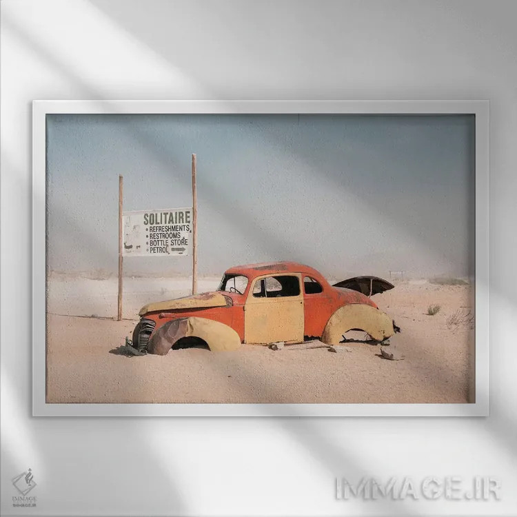 تابلو سولیتر نامیبیا ۲ اثر دیوید کلاپ - نمای قابدار سفید